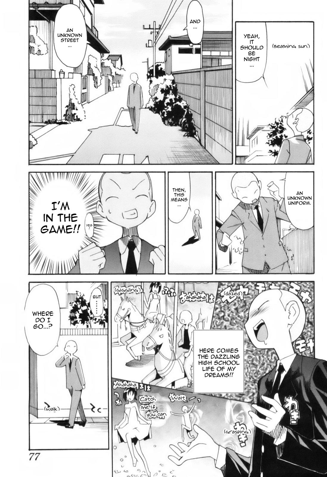 A 2D Dream page 11 full