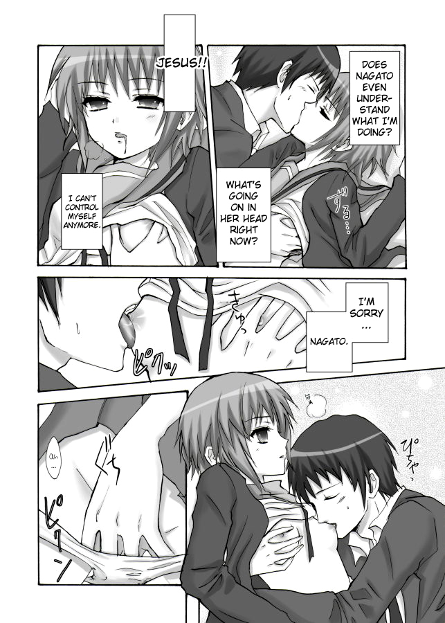 Hare Toki Doki Yuki   =Team Vanilla= page 5 full