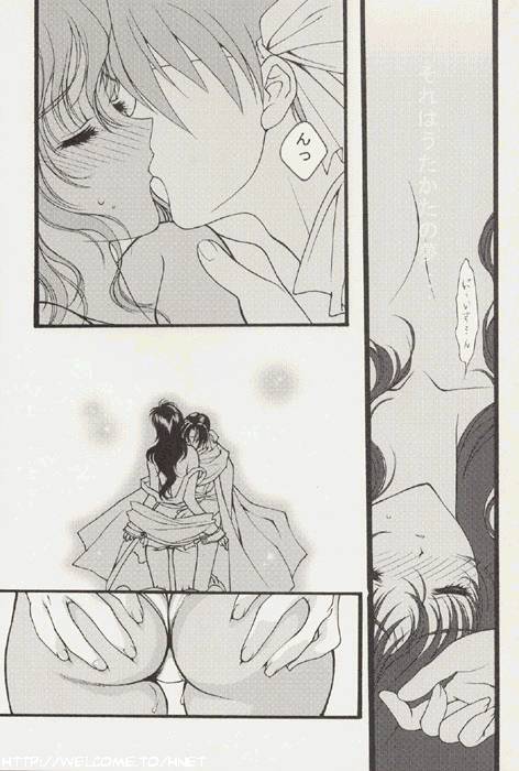 A' ALICE in... page 11 full