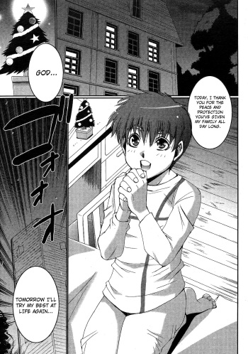 [Kure Ichirou] Seiya Kyousoukyoku | Christmas Eve Rhapsody (COMIC Momohime 2008-12) [English] [4dawgz] cover