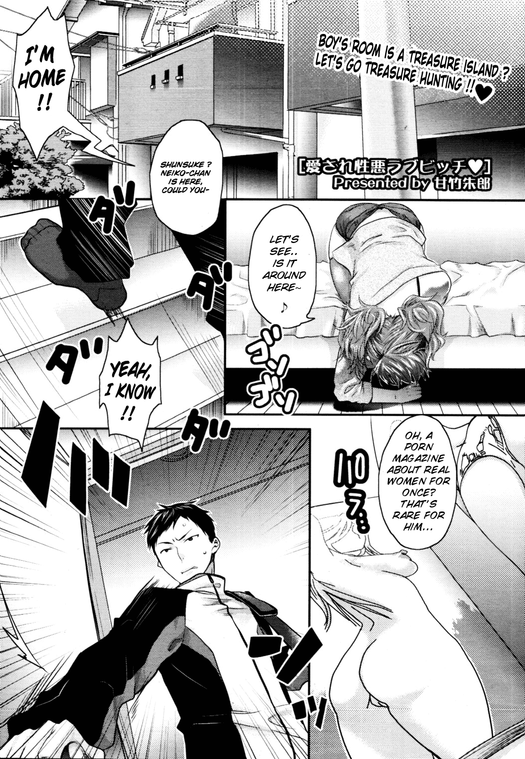 My Beloved Devilish Love Bitch Ch. 1-2 page 1 full