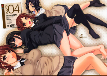 (COMIC1☆3) [Clesta (Cle Masahiro)] CL-orz'4 (Amagami) [French] [Decensored] cover
