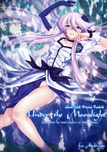(C79) [ACID EATERS (Kazuma Muramasa)] Under the Moonlight (HeartCatch Precure!) cover