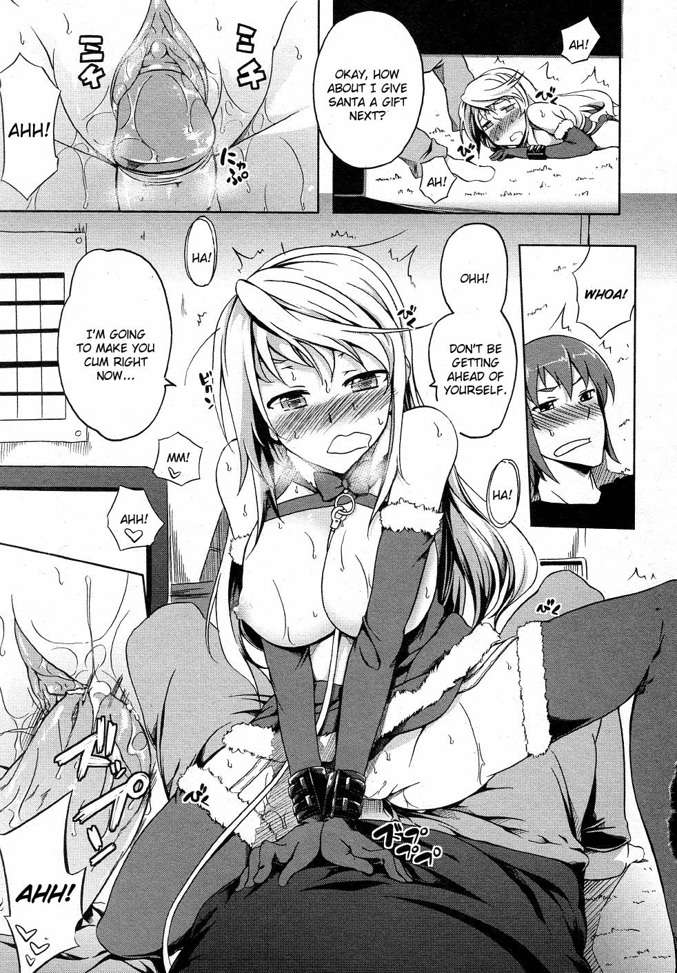 TOYTOY Christmas page 11 full