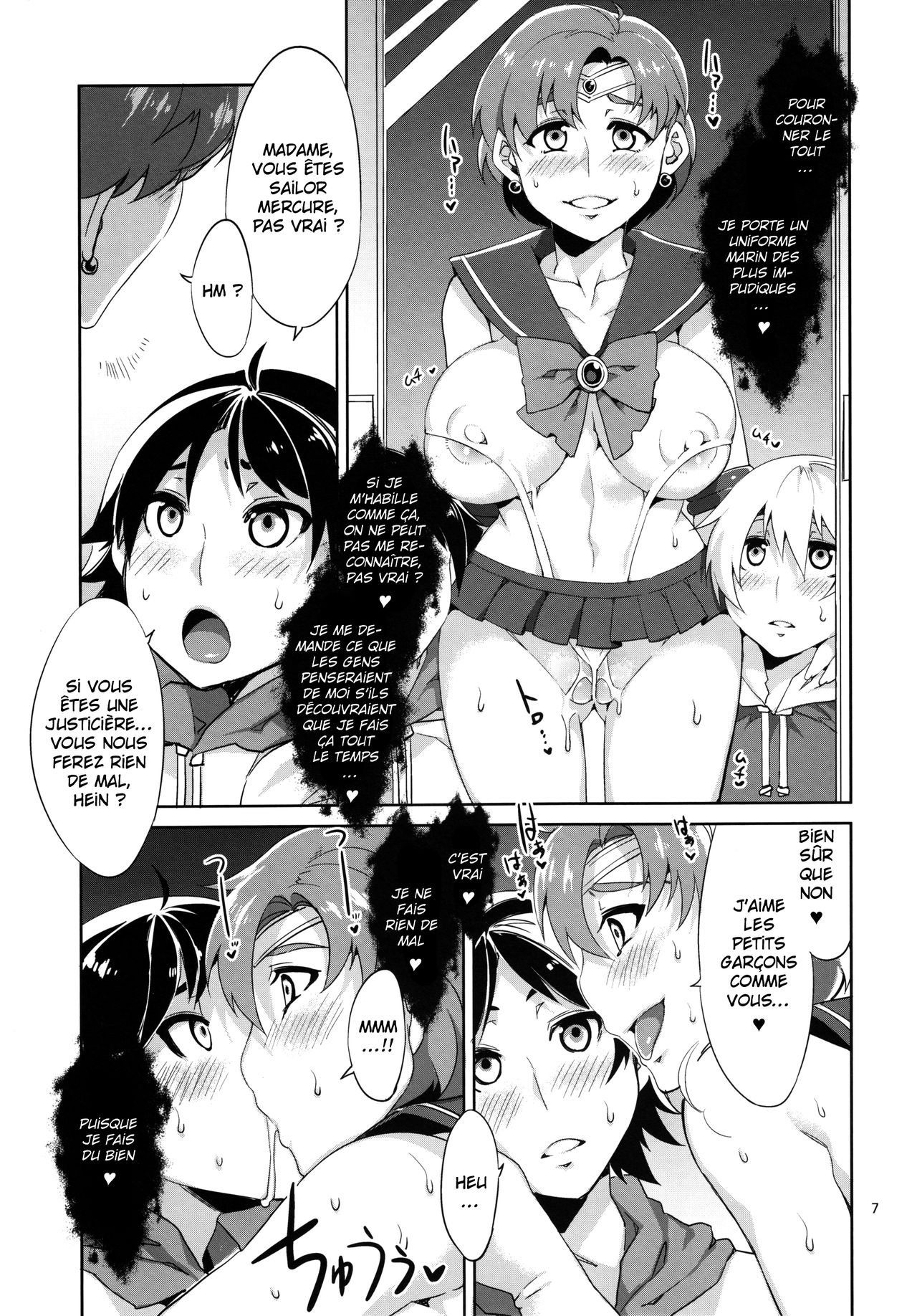 MERCURY SHADOW page 6 full