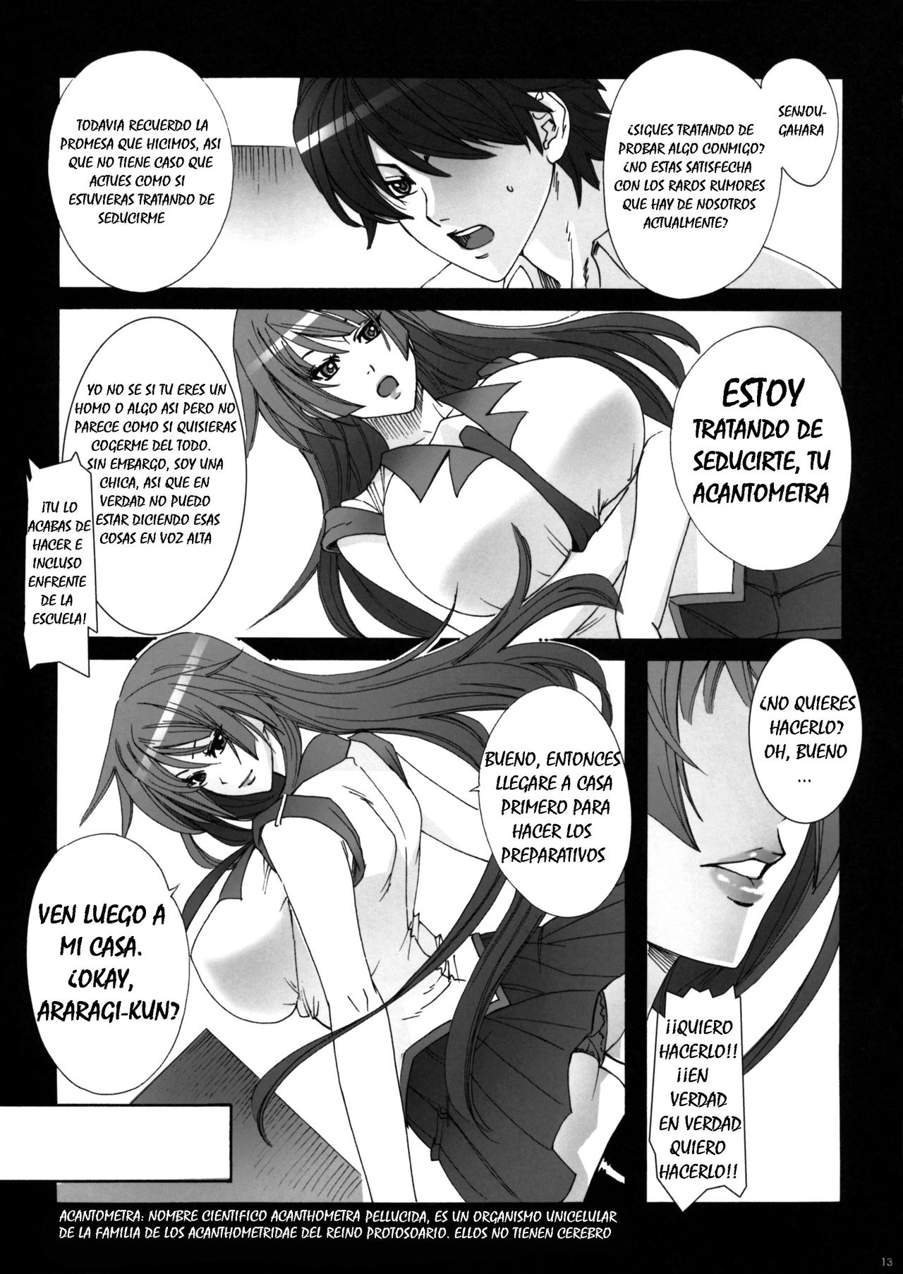 Soumonogatari | Twin Monogatari page 12 full