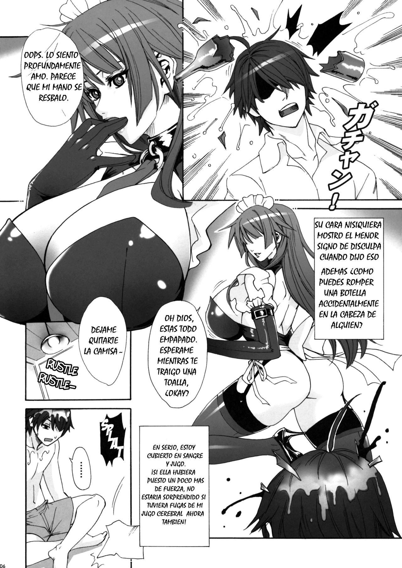 Soumonogatari | Twin Monogatari page 5 full