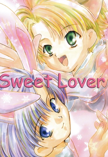 [Maru no Mori] Sweet Lover cover