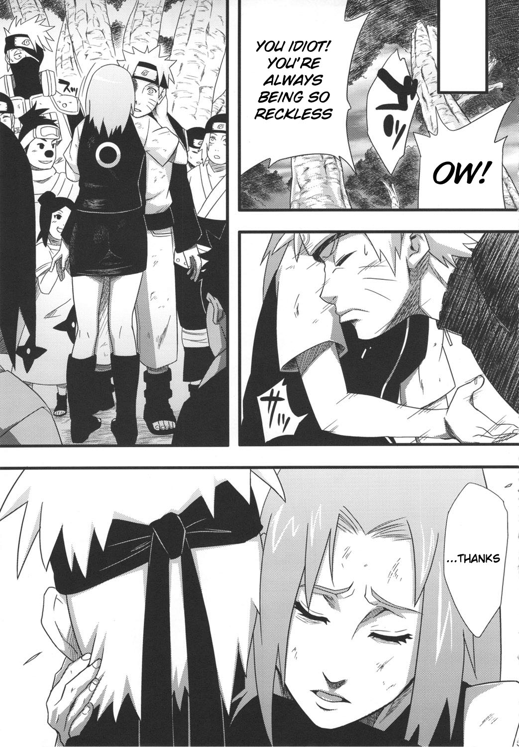 Saboten Campus page 4 full