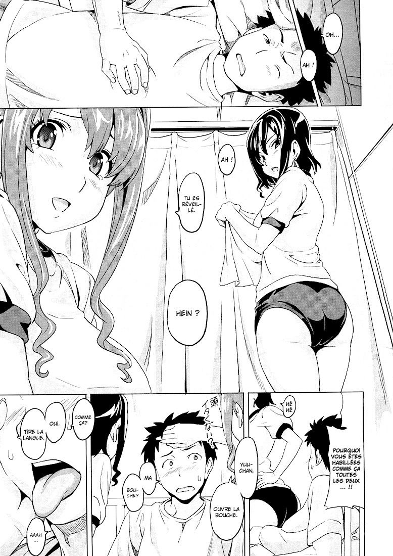 Tsundero Ch. 4 page 7 full