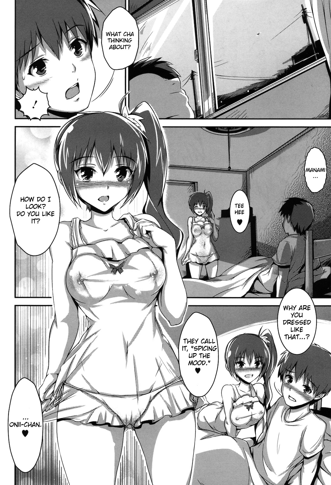 before sunrise page 12 full