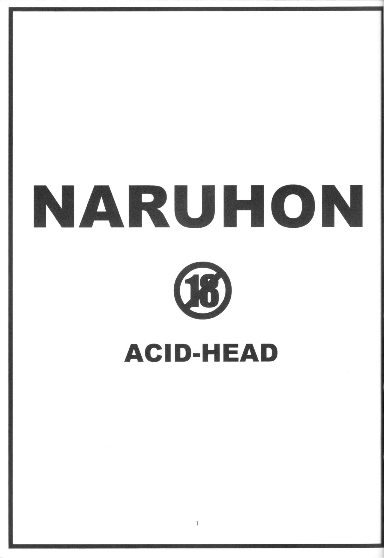 Naruhon page 2 full
