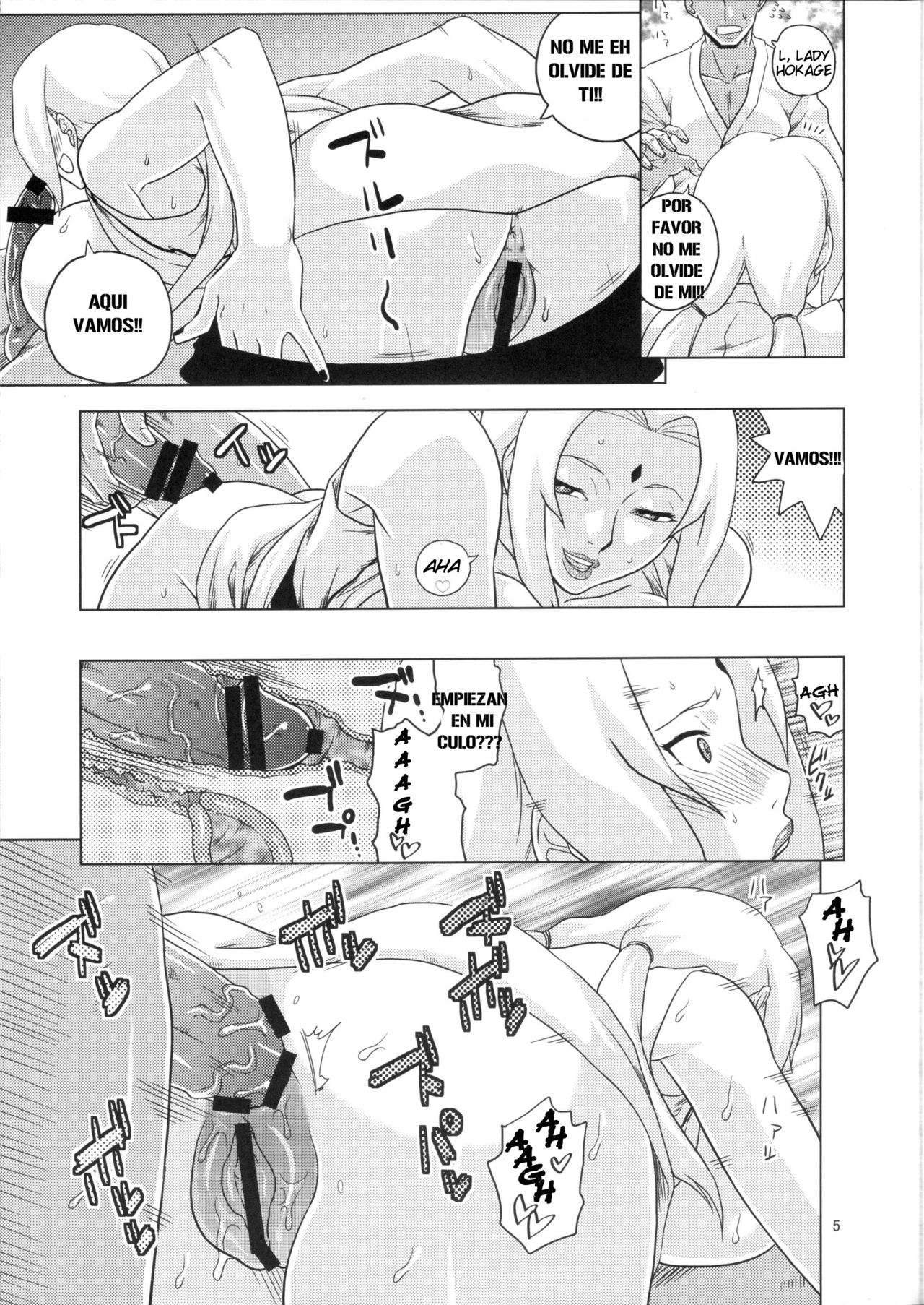 Naruhon page 6 full