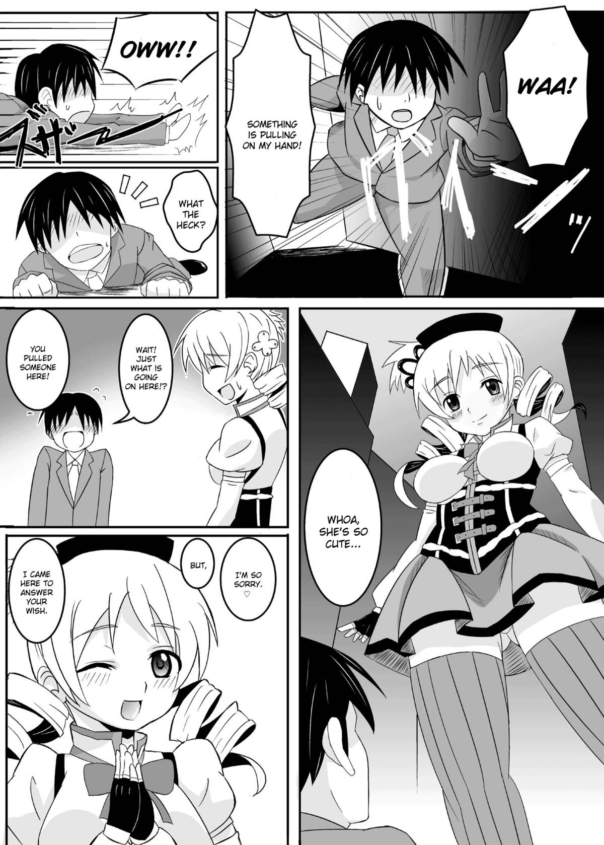 Osewani narimasu Mami-san! page 4 full