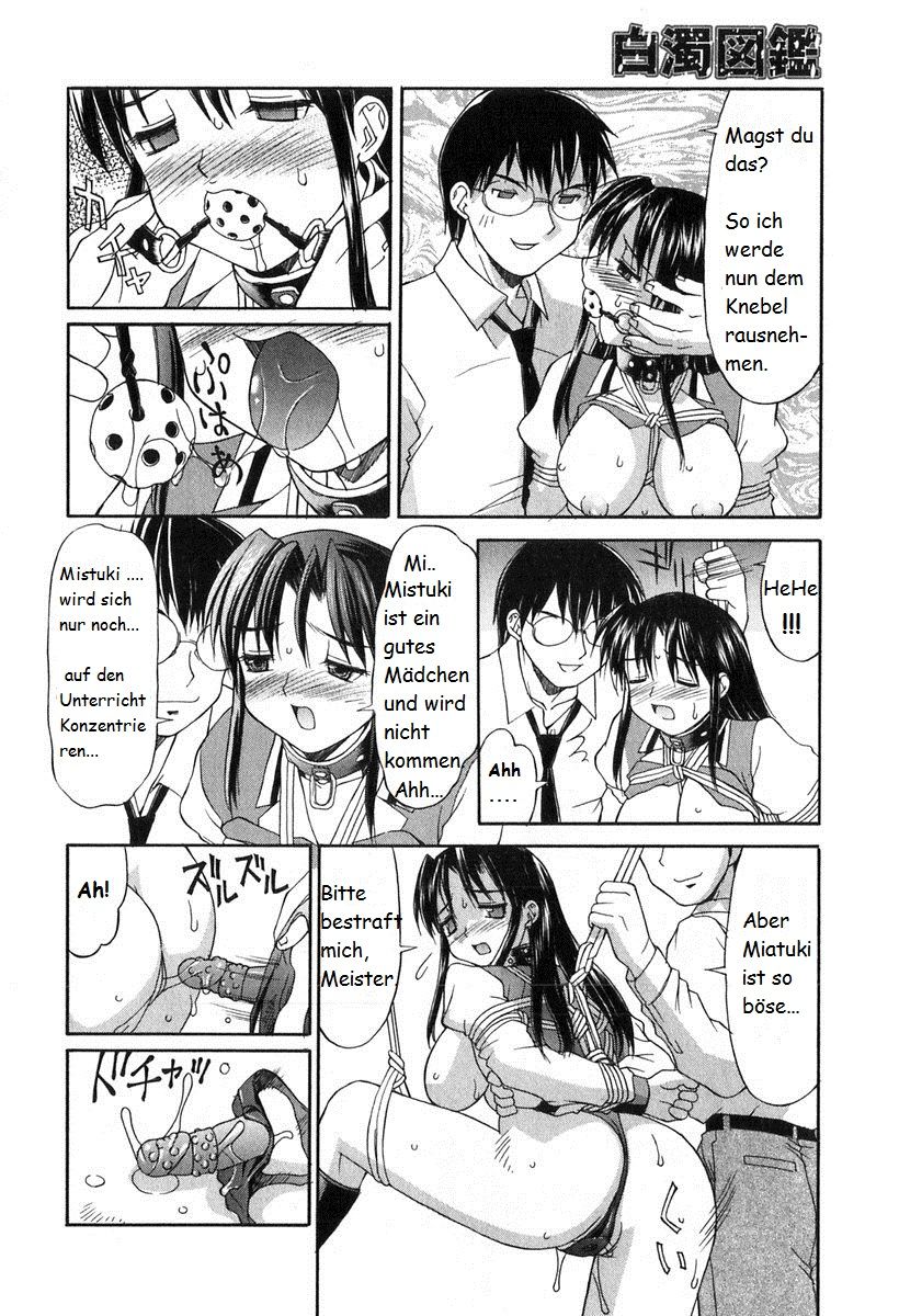 School Memorials page 12 full