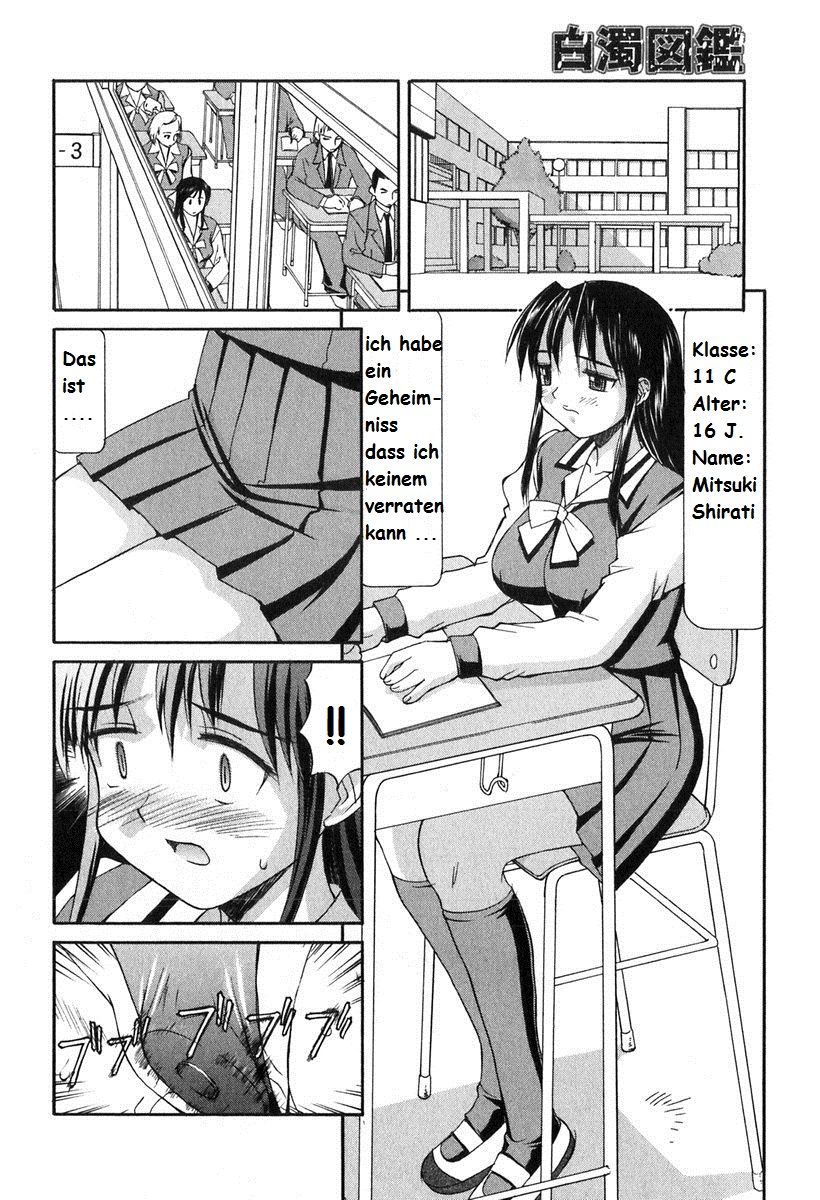 School Memorials page 6 full