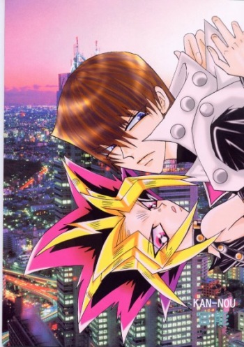 Kan-Nou (Yu-gi-oh) cover