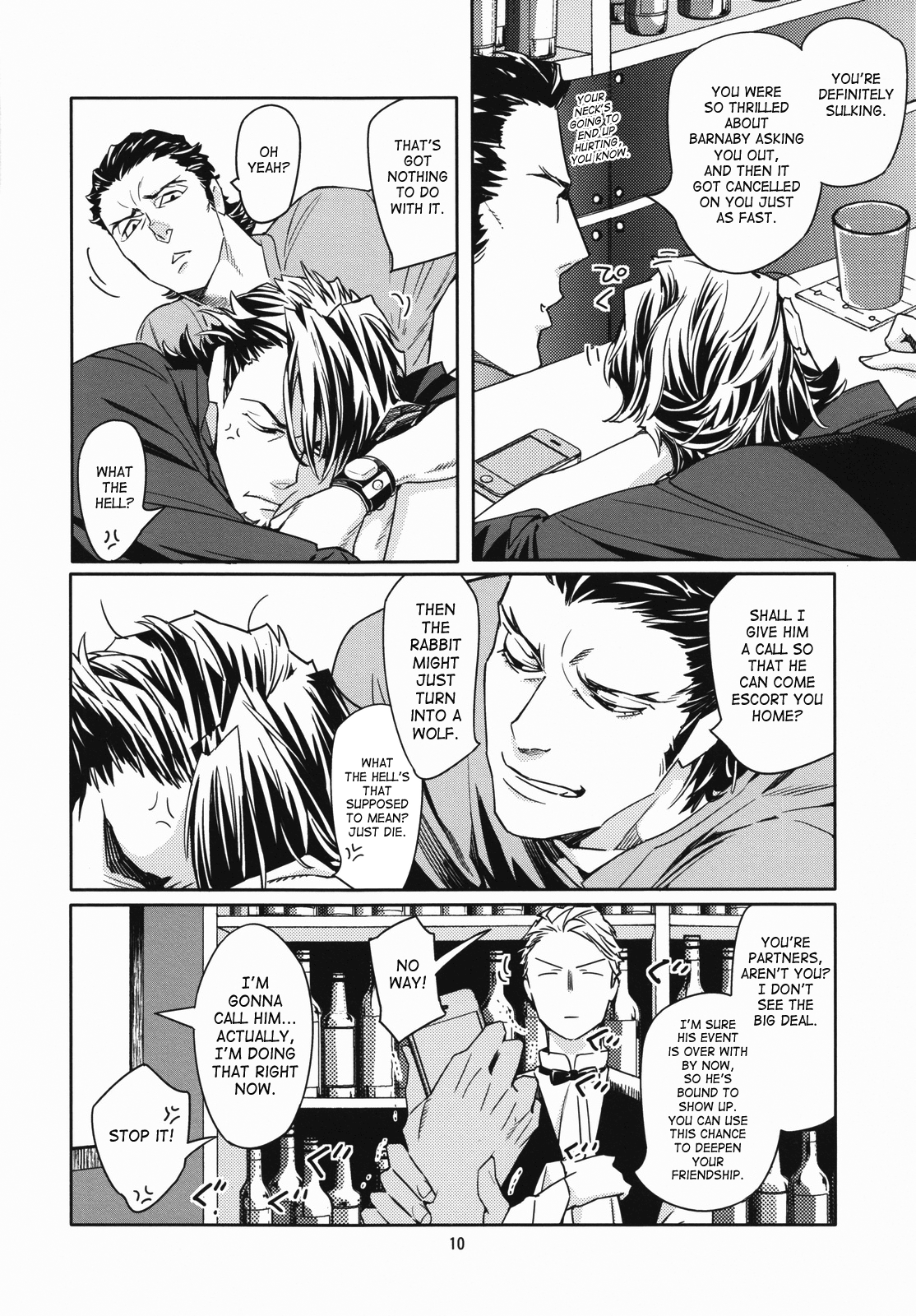 CANDY MAN page 9 full