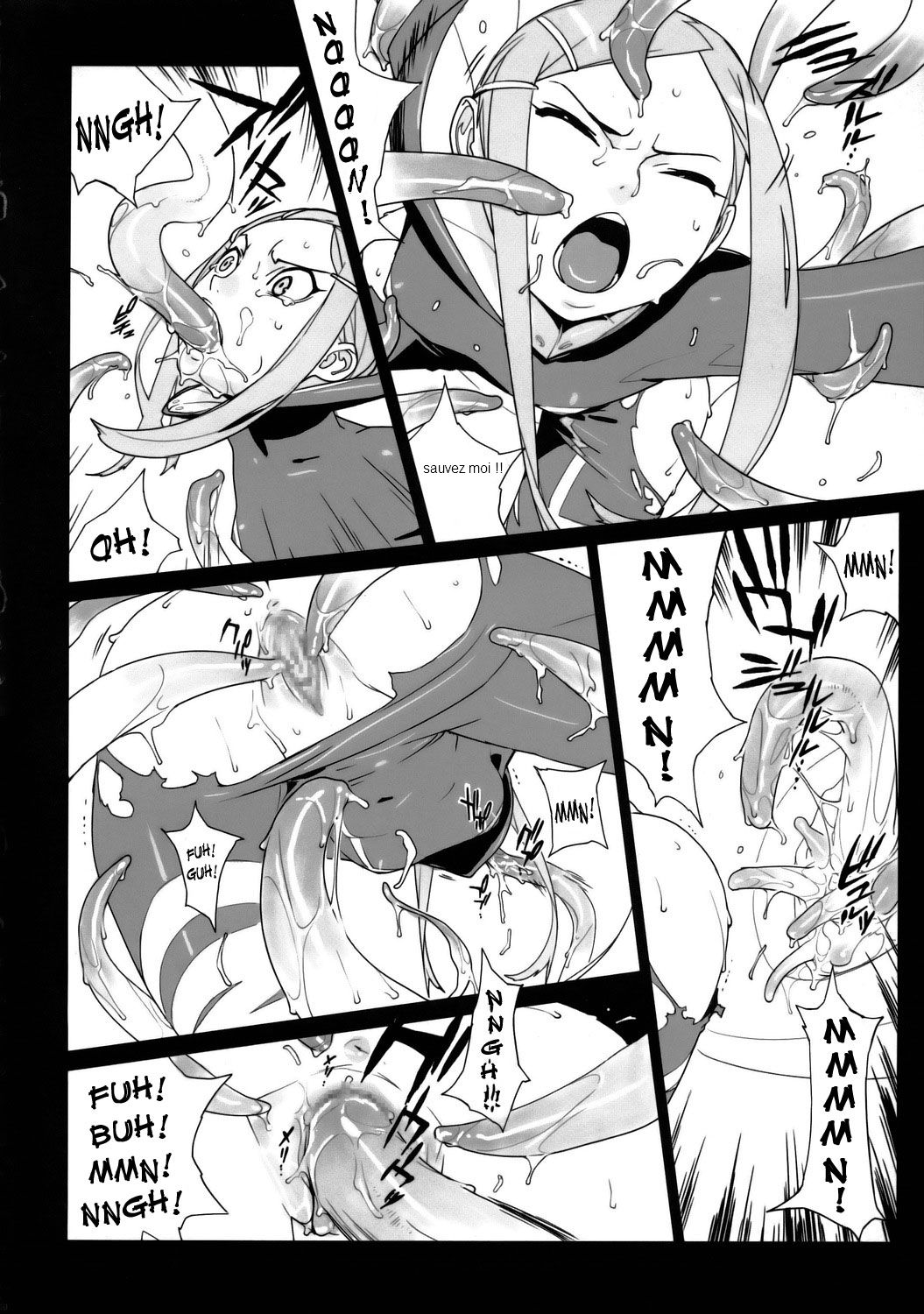 Free Will page 9 full