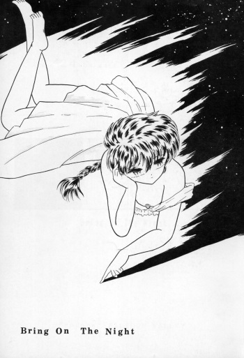 (C37) [Silicon Valley] Bring on the Night (Ranma 1/2) cover