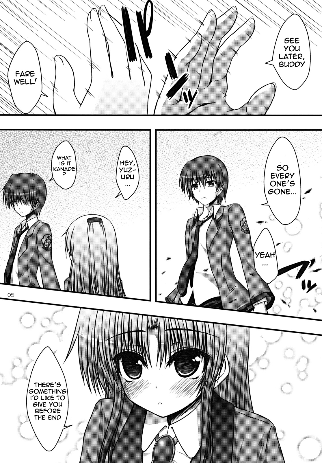 Kasumisou page 5 full