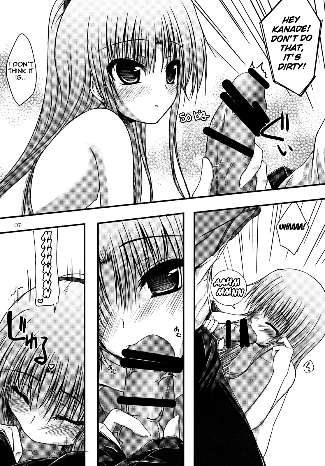 Kasumisou page 7 full