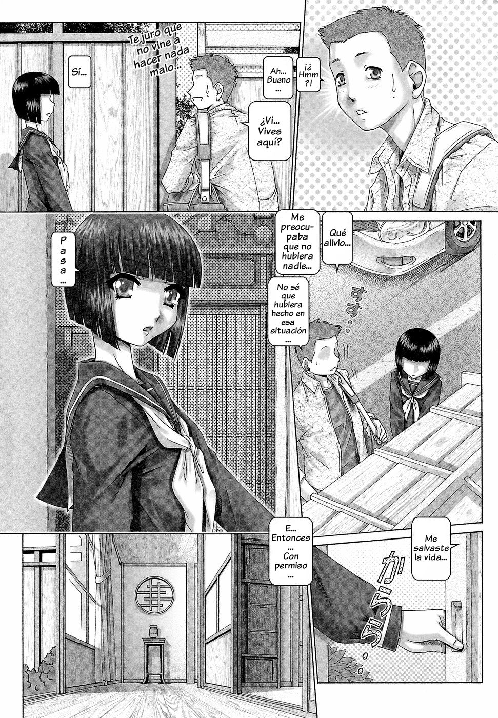 Blood Lunch Ch. 1 page 11 full