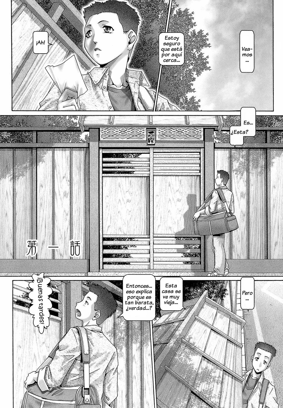 Blood Lunch Ch. 1 page 9 full