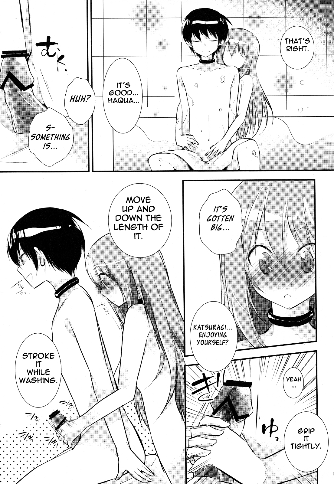 Kamisama no Hentai Play Nikkichou 4 | Kamisama's Hentai Play Diary 4 page 10 full