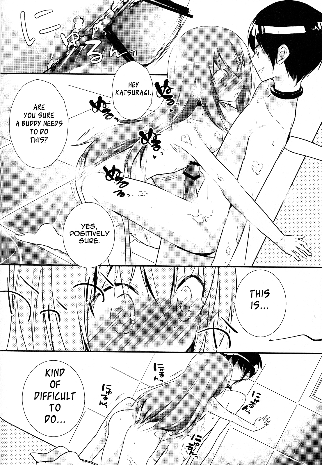 Kamisama no Hentai Play Nikkichou 4 | Kamisama's Hentai Play Diary 4 page 11 full