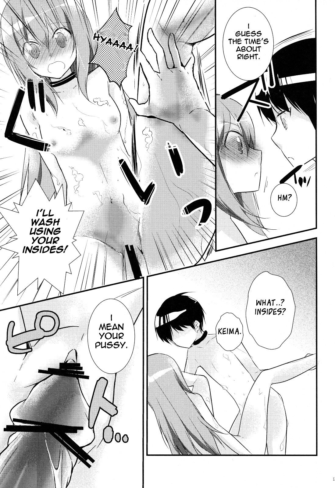 Kamisama no Hentai Play Nikkichou 4 | Kamisama's Hentai Play Diary 4 page 12 full