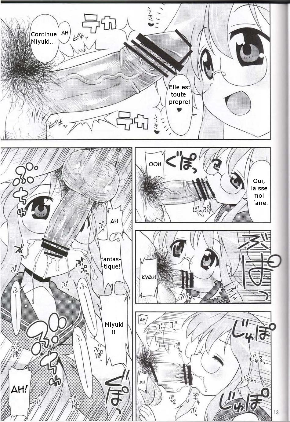Ike! Ike! Bokura no Miyuki-san!! page 10 full