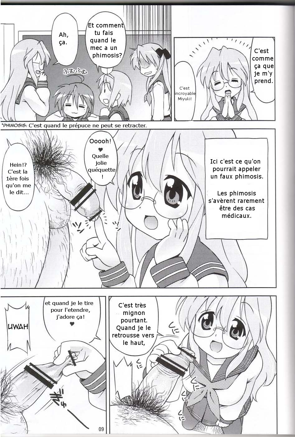 Ike! Ike! Bokura no Miyuki-san!! page 6 full