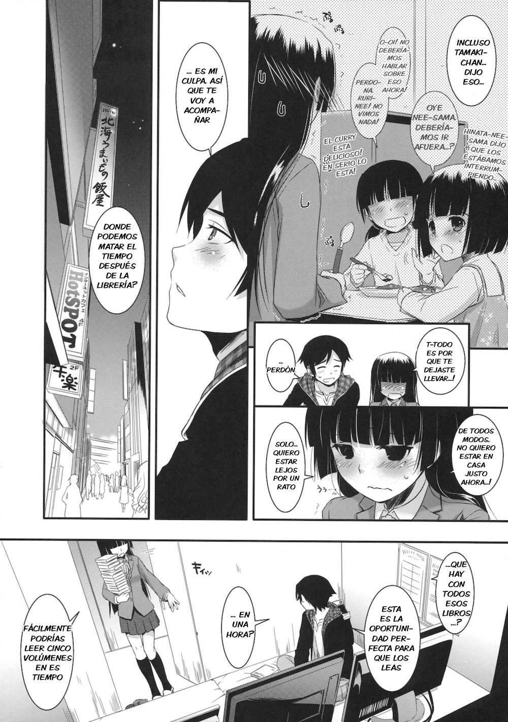 D.L. action 60 page 11 full