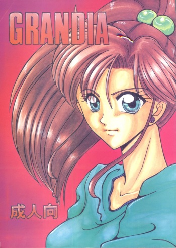 [Under Ground] Grandia (Sailor Moon) cover