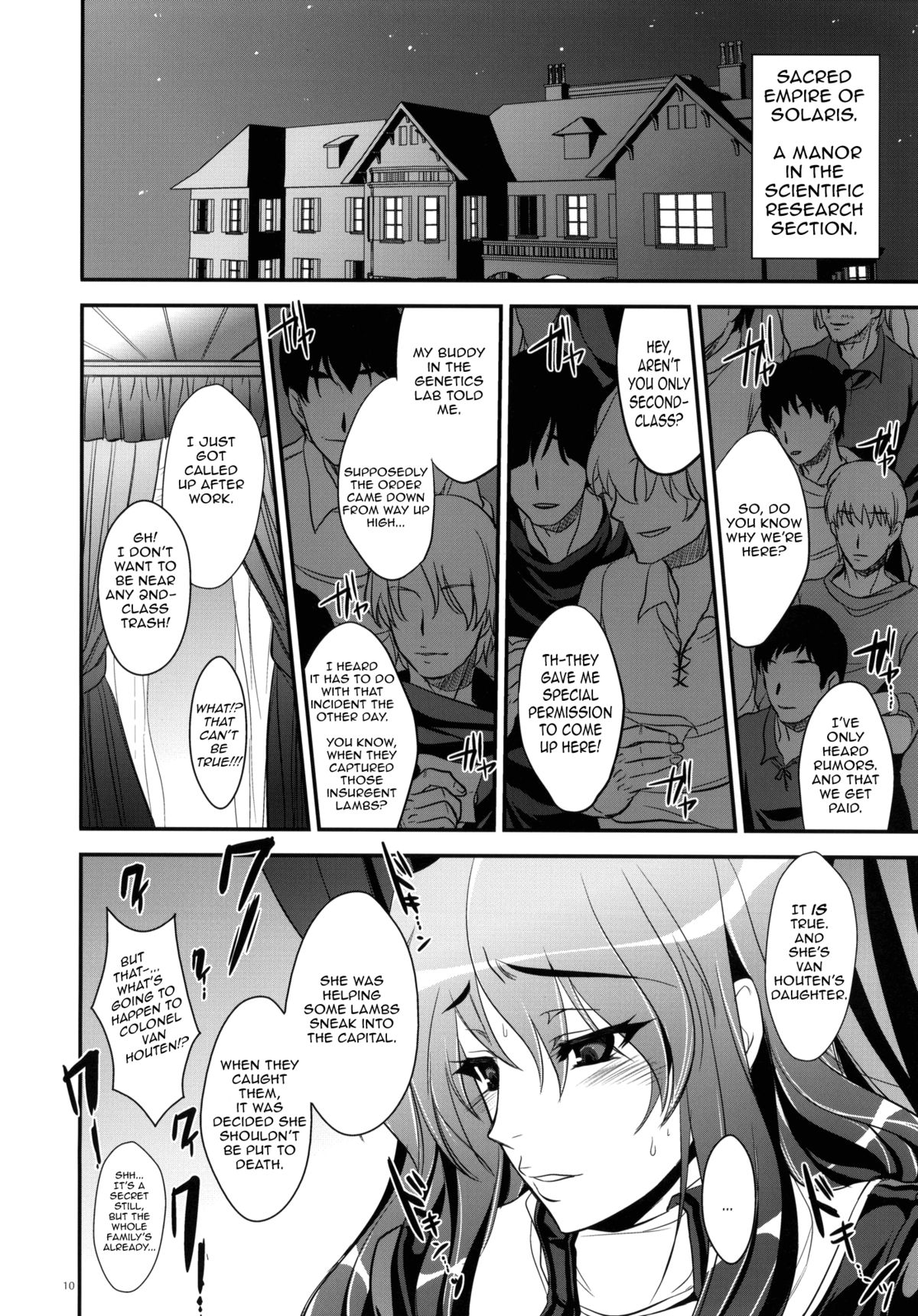 GARIGARI 25   =Little White Butterflies= page 7 full