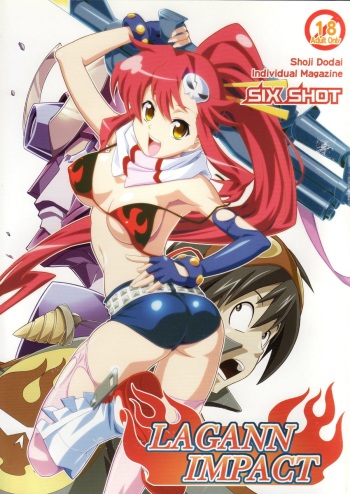 [SIX SHOT (Doudai Shouji)] LAGANN IMPACT ( Tengen Toppa Gurren Lagann) cover