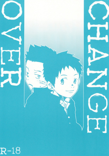[Tsukumo Gou] Change Over cover