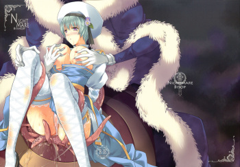 (C80) [LOVE# (Louis & Visee)] NIGHTMARE BISHOP (Ragnarok Online) cover