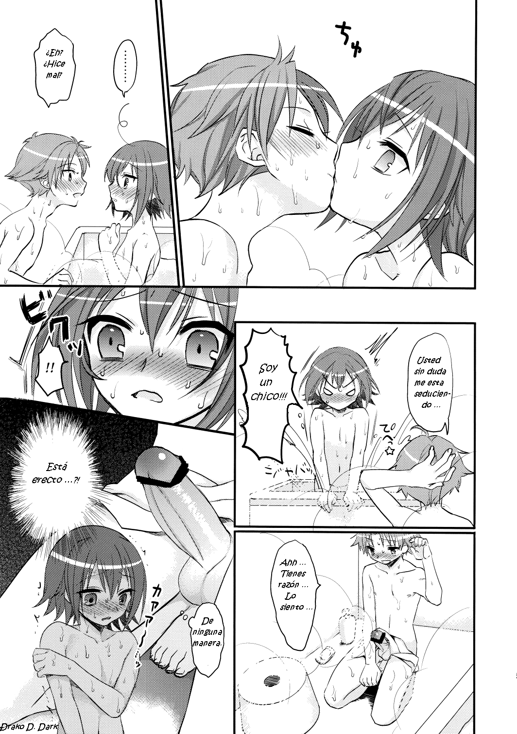 EXP.01 page 5 full