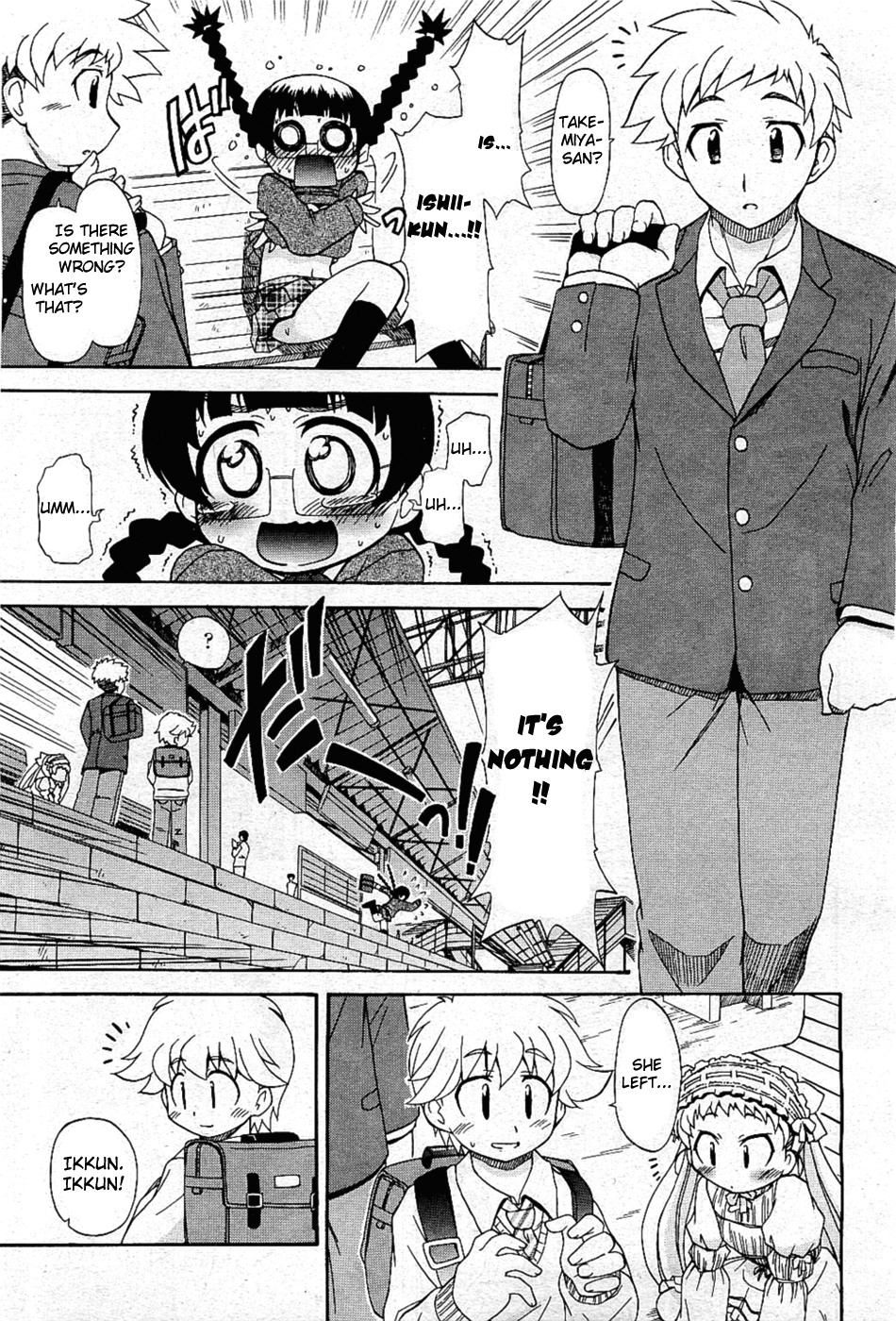 Doki Doki...Shiteru? | Doki Doki...Do You Do? page 11 full