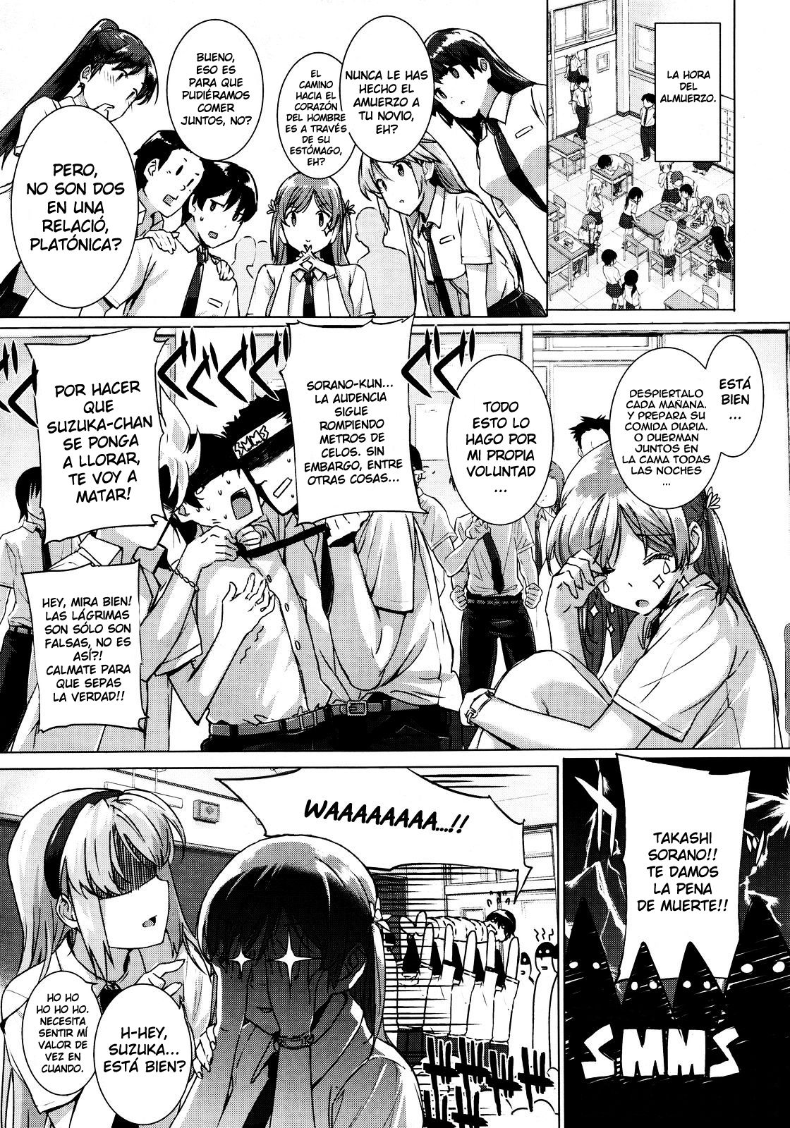 Kanojo wa Kazoku de Koibito de page 11 full