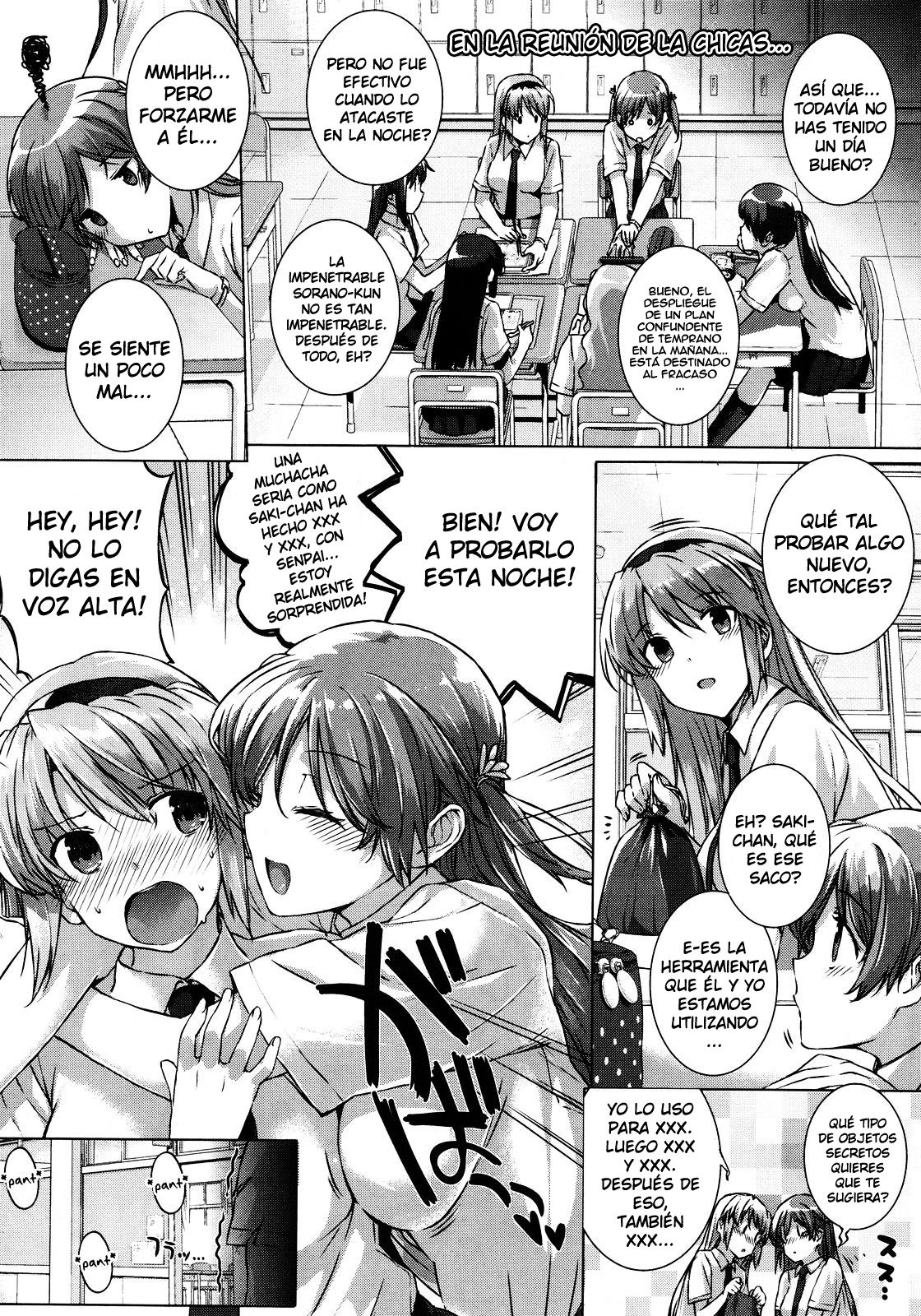 Kanojo wa Kazoku de Koibito de page 12 full