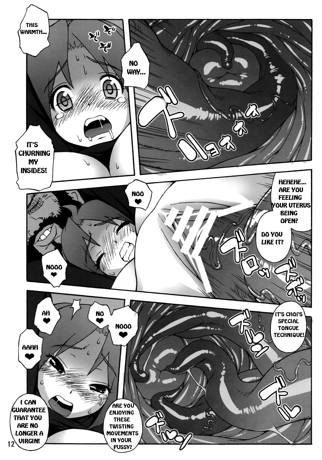 A.N.T.R. page 11 full