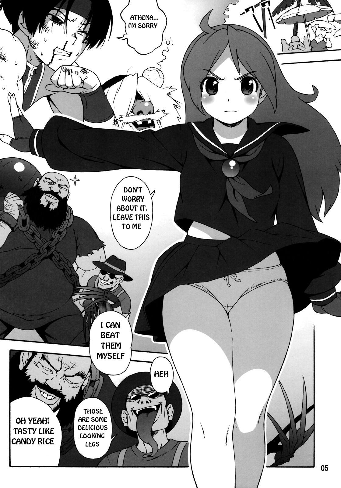A.N.T.R. page 4 full