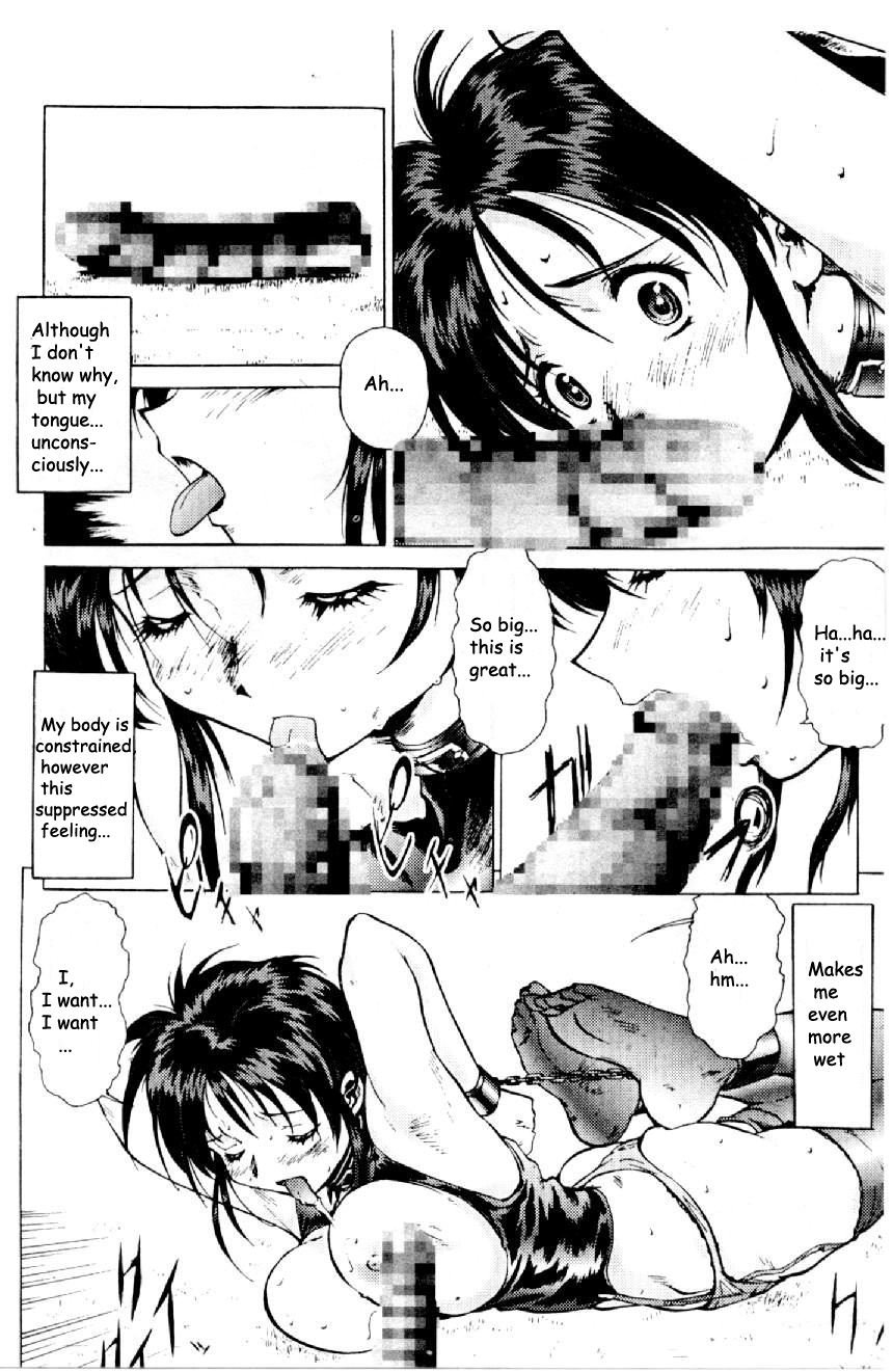 Cutie Police Woman 0 page 10 full