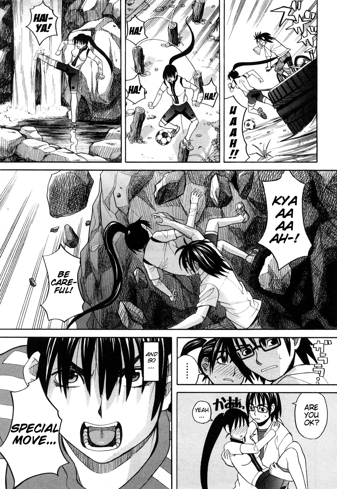 Love Love Hurricane | Lovey-Dovey Hurricane page 11 full