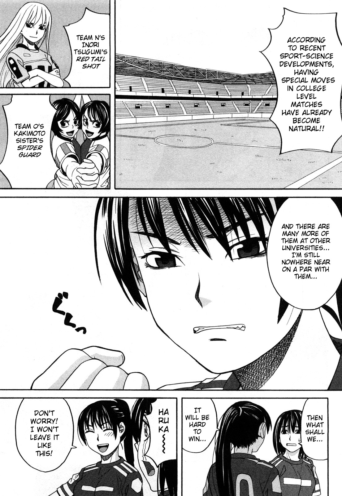 Love Love Hurricane | Lovey-Dovey Hurricane page 7 full