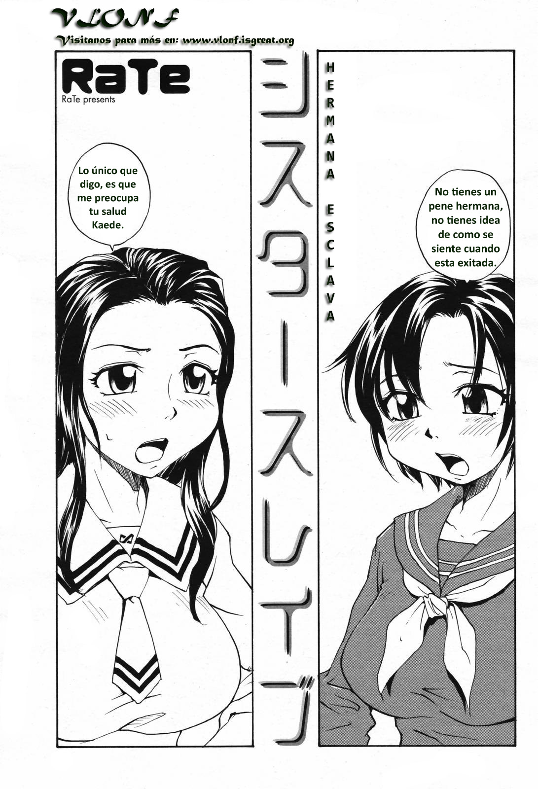 Sister Slave | Hermana Esclava Ch.1-7 page 5 full