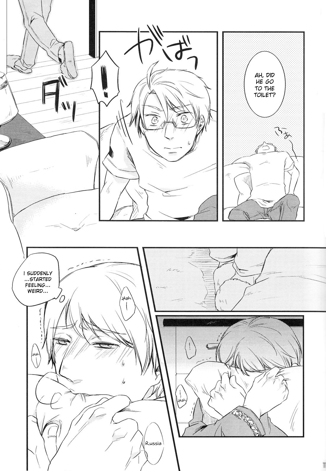 NO PROBLEM page 10 full